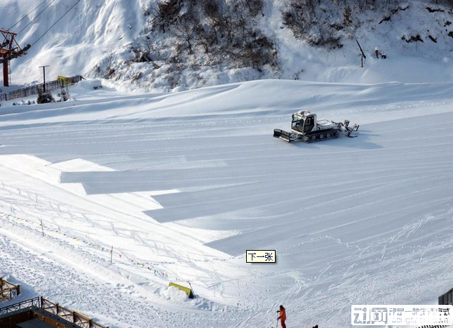 怀北国际滑雪场